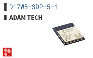 D17W5-SDP-5-1 ͼƬ